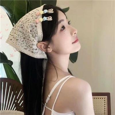 废头